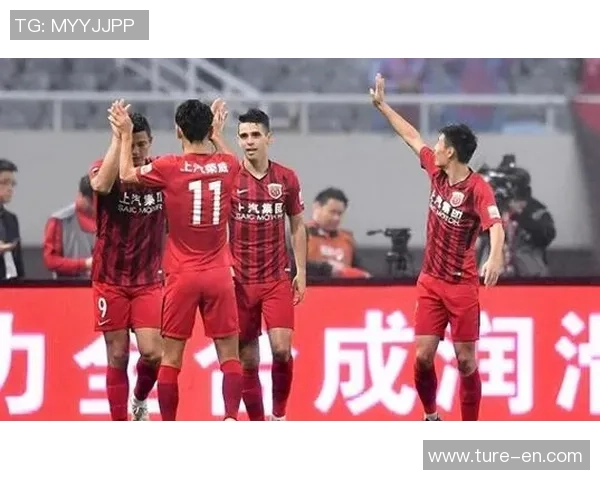 足协杯激战上港与恒大对决结果揭晓引发球迷热议