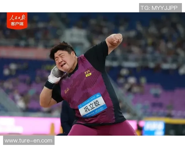 十五运会火炬手、奥运冠军巩立姣:这次可能是我最终一届竞赛了,等待中国女子铅球如火炬般薪火相传! 十五运会火炬手、奥运冠军巩立姣:这次可能是我最终一届竞赛了,等待中国女子铅球如火炬般薪火相传!